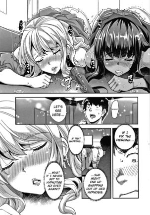 Gyaru na Imouto wa Saimin Nanka Shinjinai! - Page 35