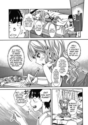 Gyaru na Imouto wa Saimin Nanka Shinjinai! - Page 11