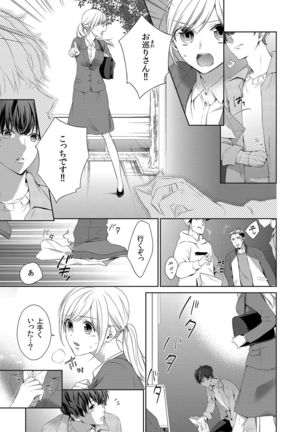 Image 9246786