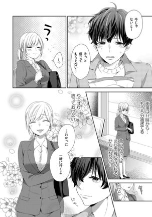 Image 9246789