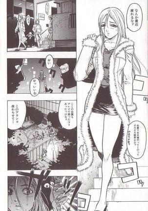 Image 3080595