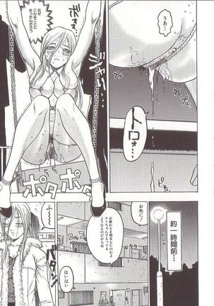 Image 3080596