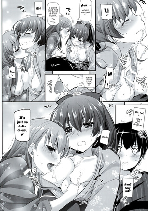 D.L. action 108 Page #25