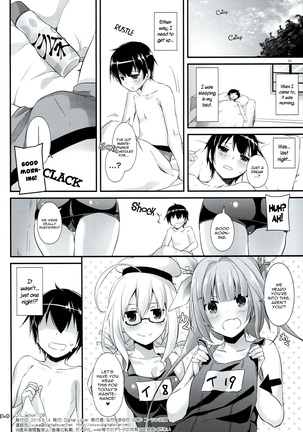 D.L. action 108 Page #35