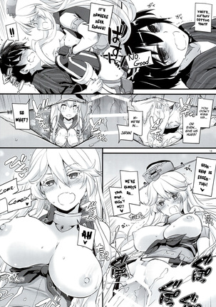 D.L. action 108 Page #19