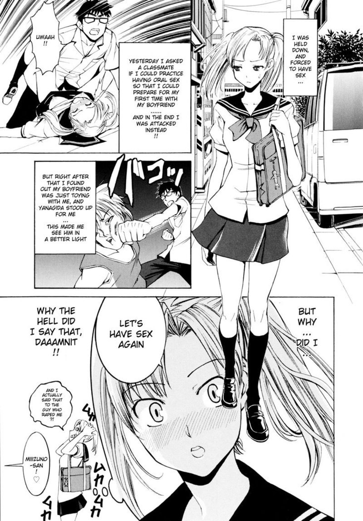 Yanagida-kun to Mizuno-san 2 - Annoyed