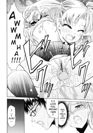 Yanagida-kun to Mizuno-san 2 - Annoyed Page #16