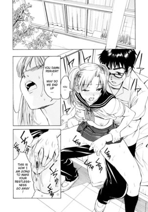 Yanagida-kun to Mizuno-san 2 - Annoyed Page #10