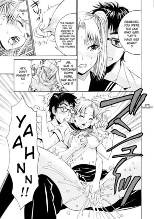Yanagida-kun to Mizuno-san 2 - Annoyed Page #11