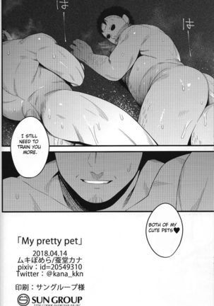 My pretty pet - Page 20