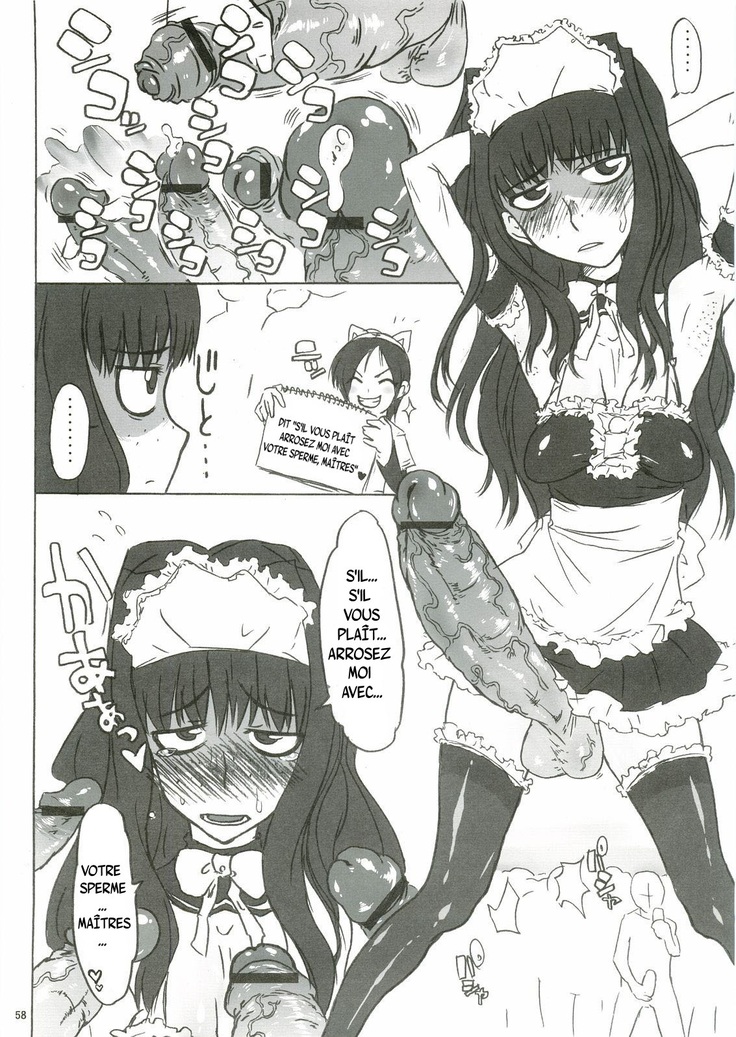 Anata no Jinsei no Monogatari