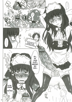 Anata no Jinsei no Monogatari Page #30