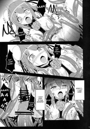 Ibara Hyaku Ka Page #13