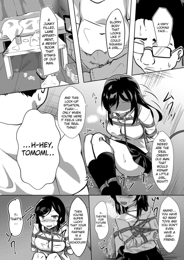 Seido Gokko