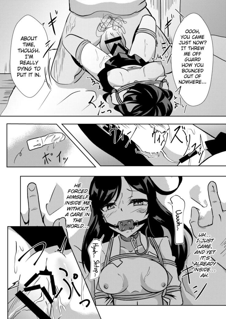 Seido Gokko