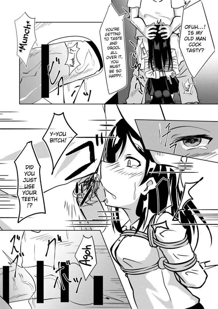 Seido Gokko