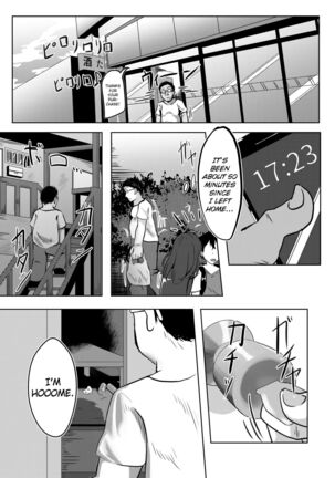 Seido Gokko