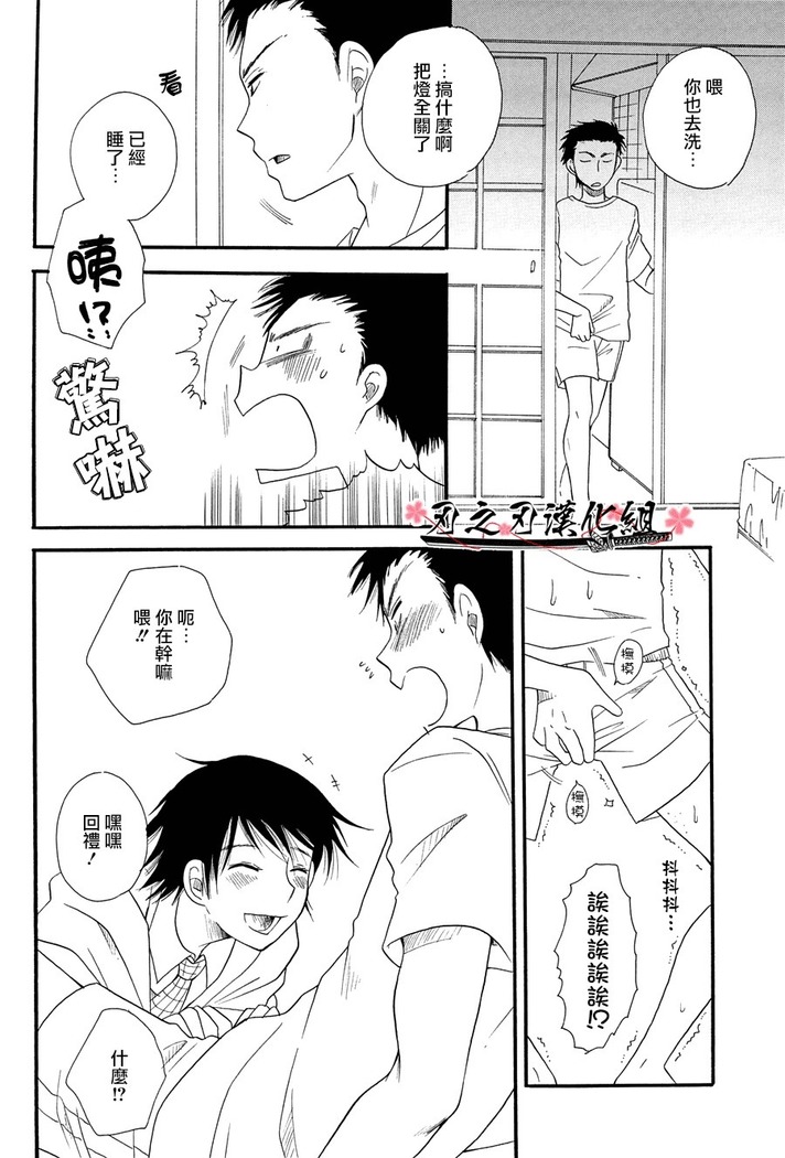 THE.B.L ②