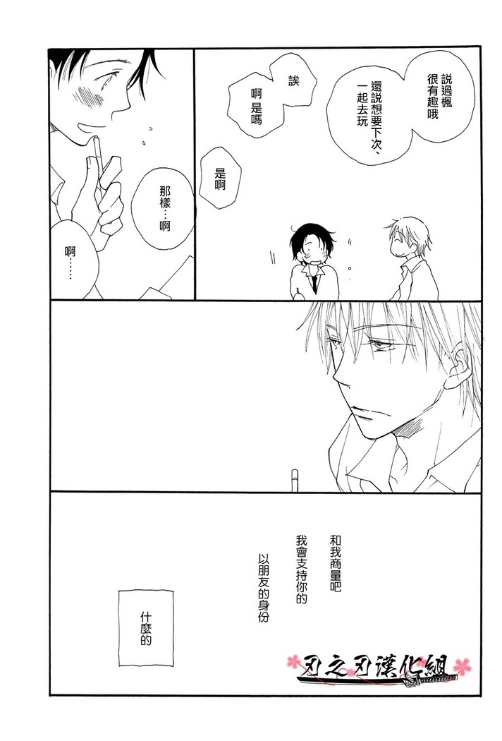 THE.B.L ②