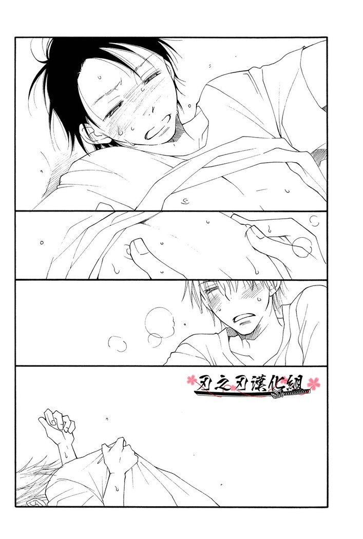 THE.B.L ②