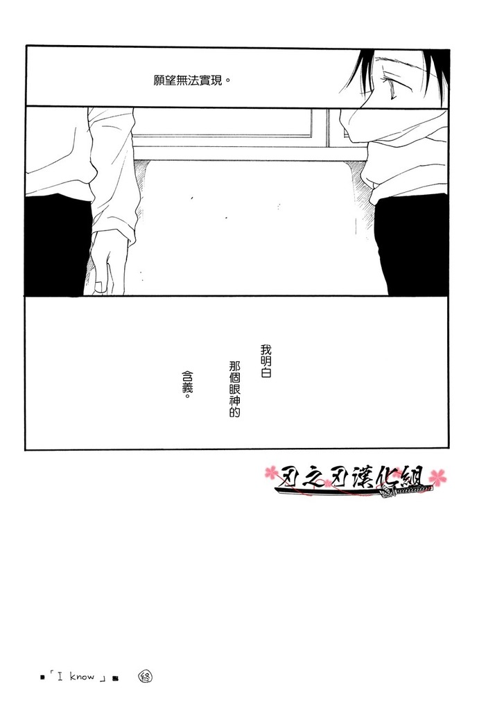 THE.B.L ②