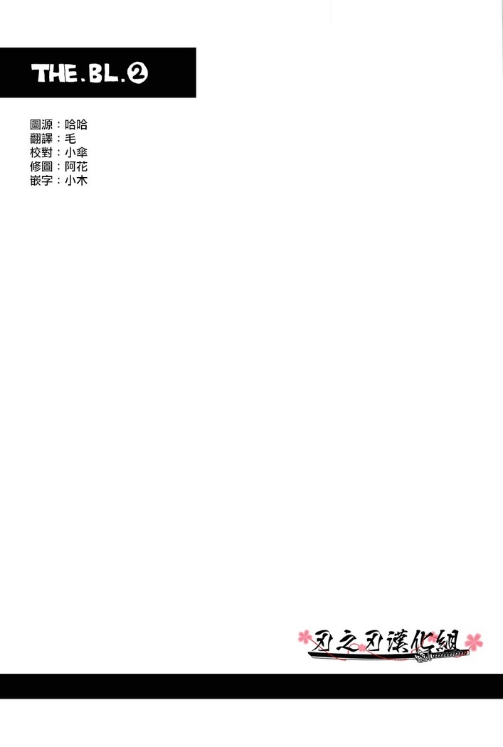 THE.B.L ②