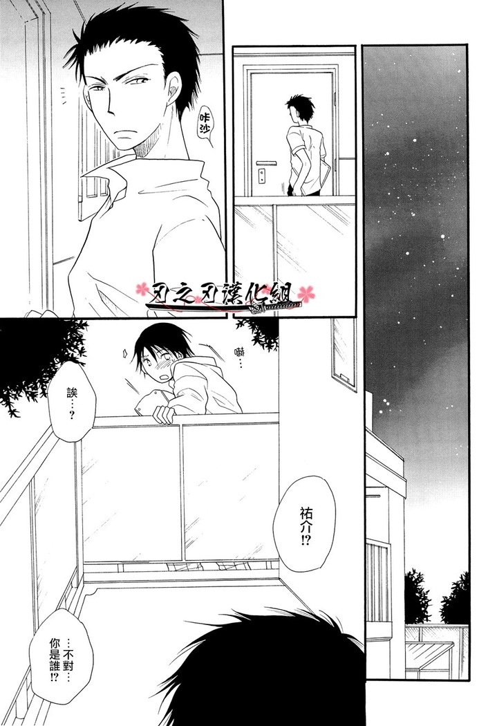 THE.B.L ②