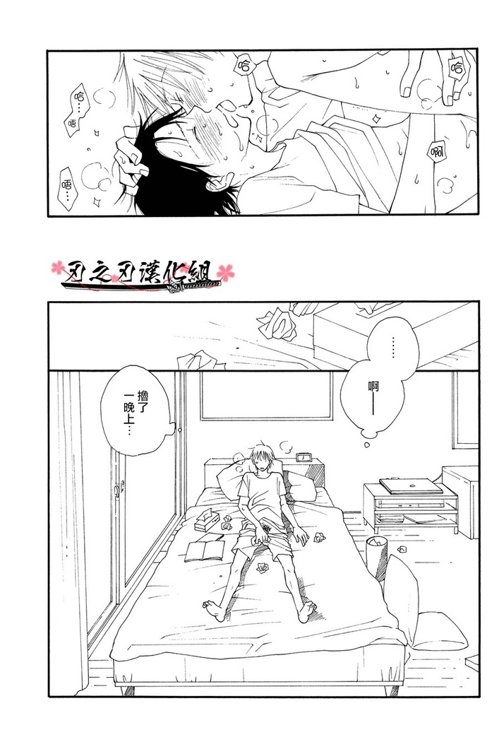 THE.B.L ②