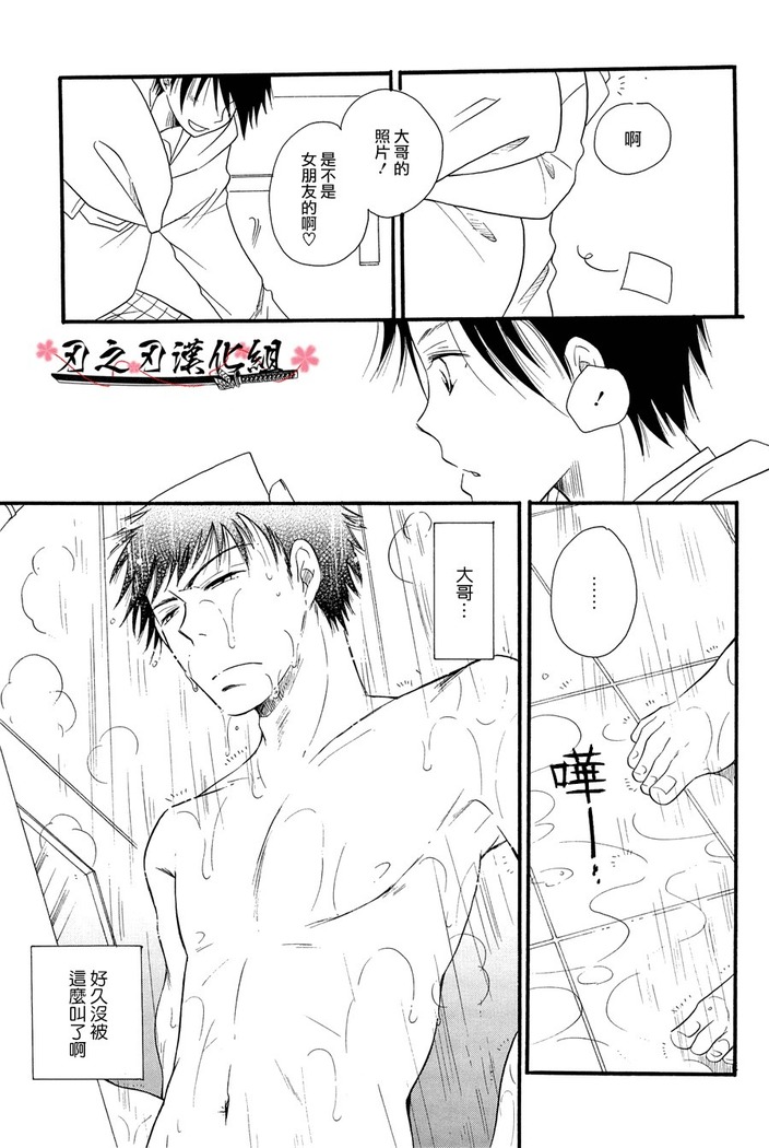 THE.B.L ②