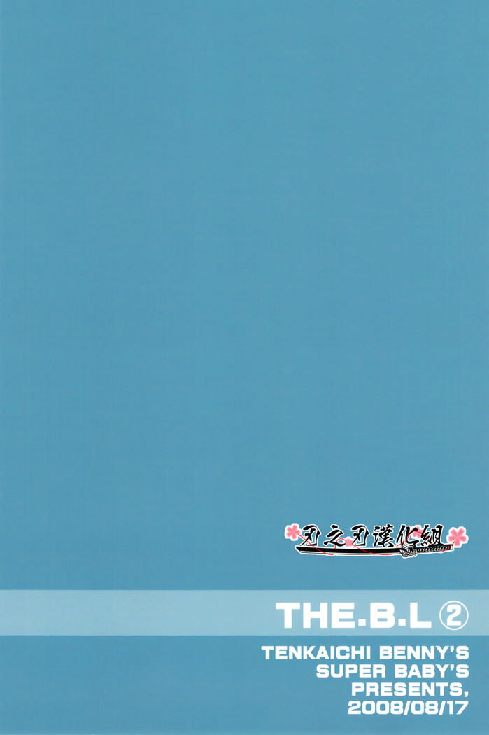 THE.B.L ②