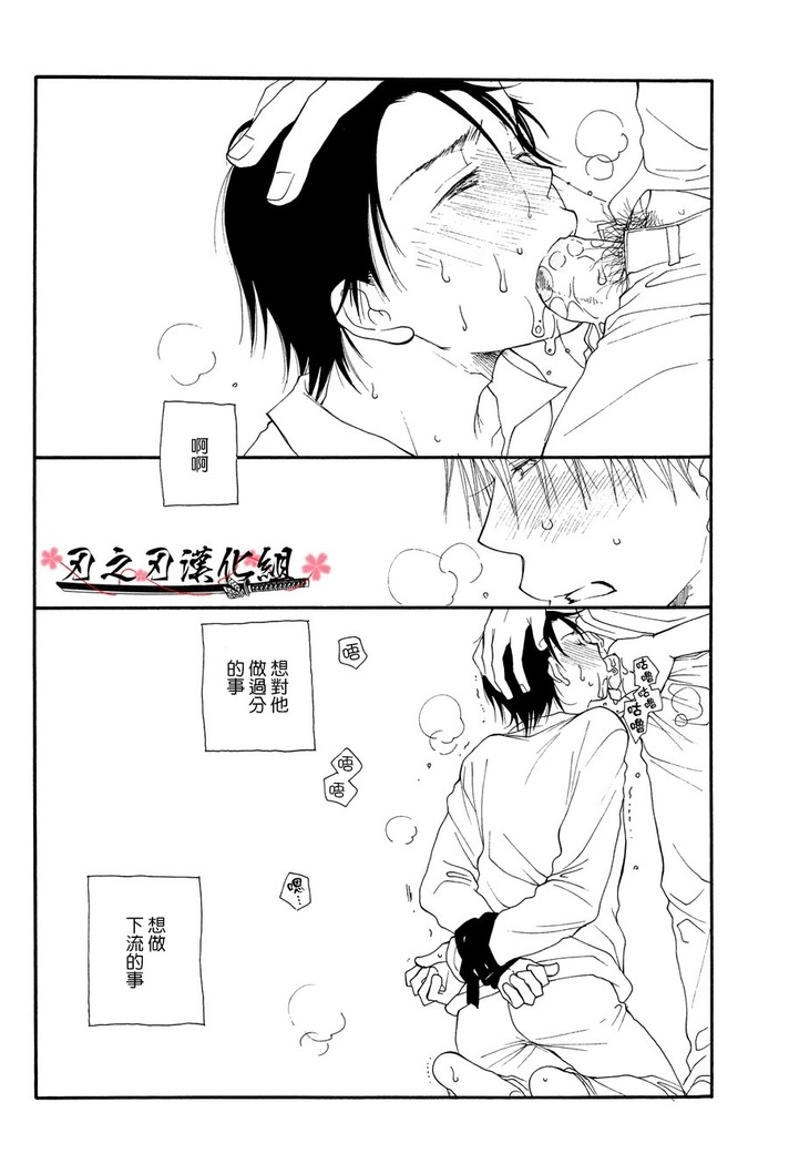 THE.B.L ②