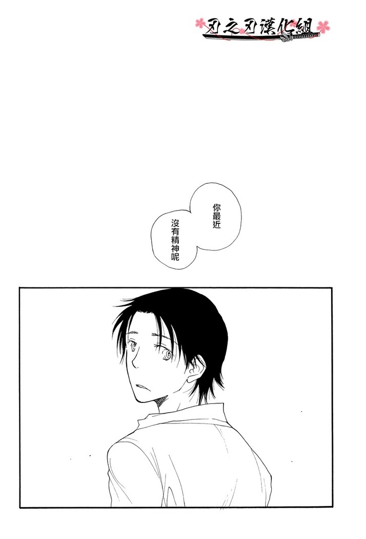 THE.B.L ②