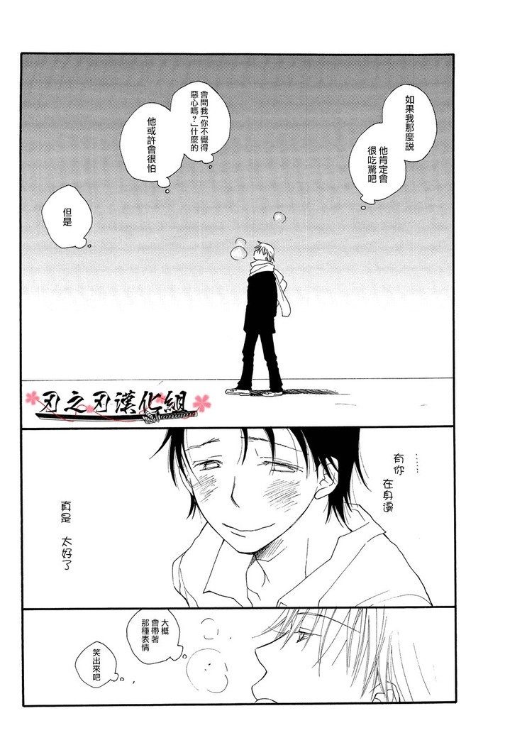 THE.B.L ②