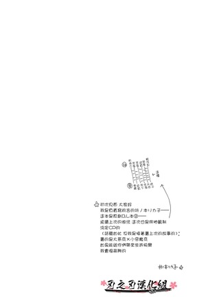 Image 6716597