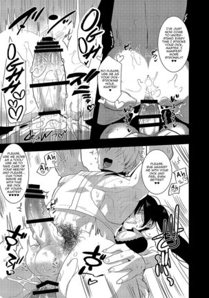 Futanari Onna Saniwa x Katana no Ero Hon 2 Page #23