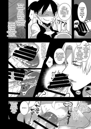 Futanari Onna Saniwa x Katana no Ero Hon 2 Page #10