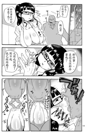 Image 8948930