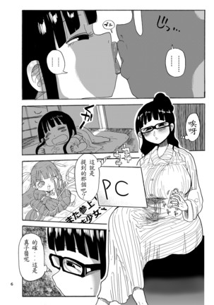 Image 8948923