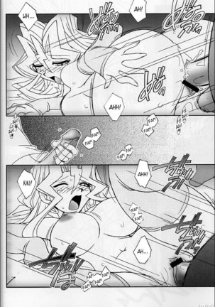 Image 196928