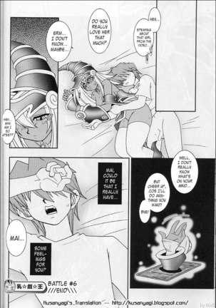 Nyu-Gi-Oh 2 Page #29