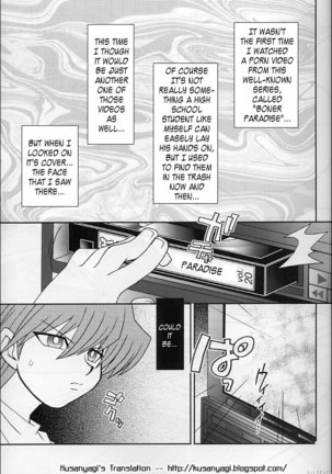Image 196951