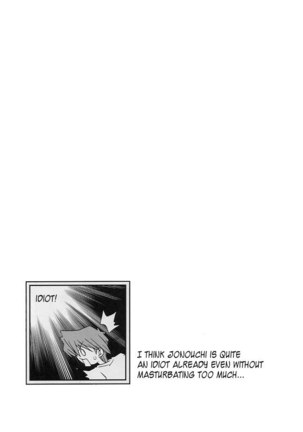 Nyu-Gi-Oh 2 Page #14