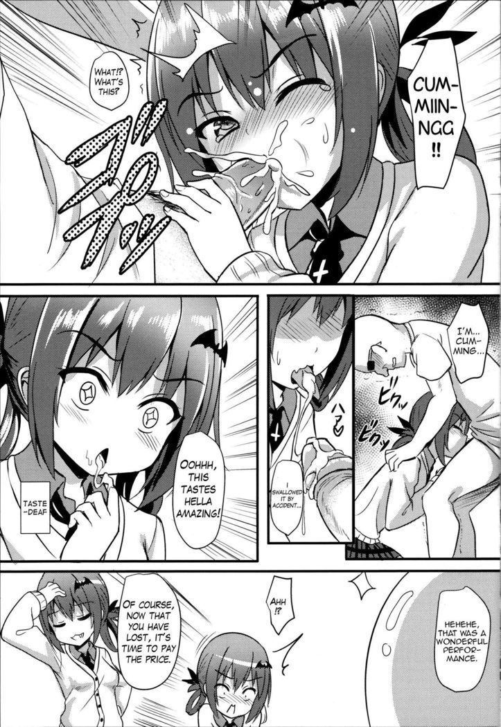 Bakakuma Satania’s Human Domination Plan   {Hennojin}