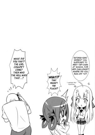 Bakakuma Satania’s Human Domination Plan   {Hennojin} Page #15