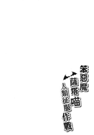 Image 3572783