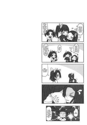 Saikin, Imouto no Yousu ga Chotto Okashiin daga. Page #3