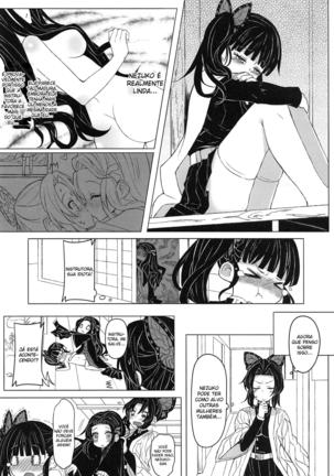 Saikin, Imouto no Yousu ga Chotto Okashiin daga. Page #7