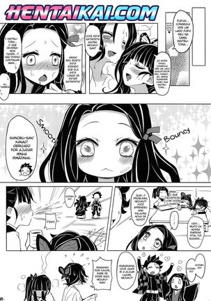 Saikin, Imouto no Yousu ga Chotto Okashiin daga. - Page 17