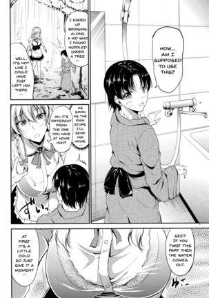 Koumakan no Itazura Maid Page #3