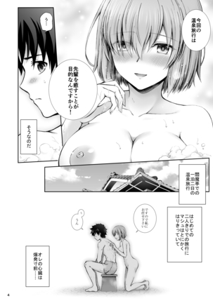 Image 10575790